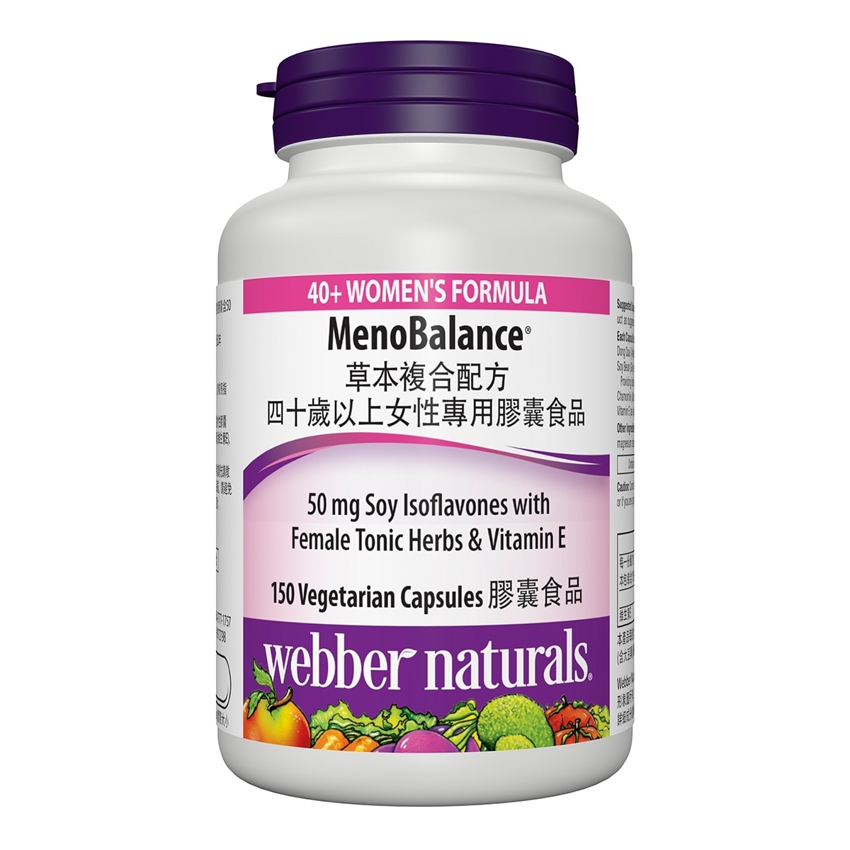 Webber Naturals 草本複合配方四十歲以上女性專用膠囊食品 150粒