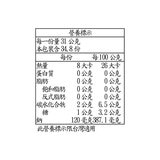 Kirkland Signature 科克蘭 莎莎醬 1.08公斤 X 2入