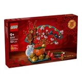 LEGO 其他系列 五福迎春 80117 / 9歲以上