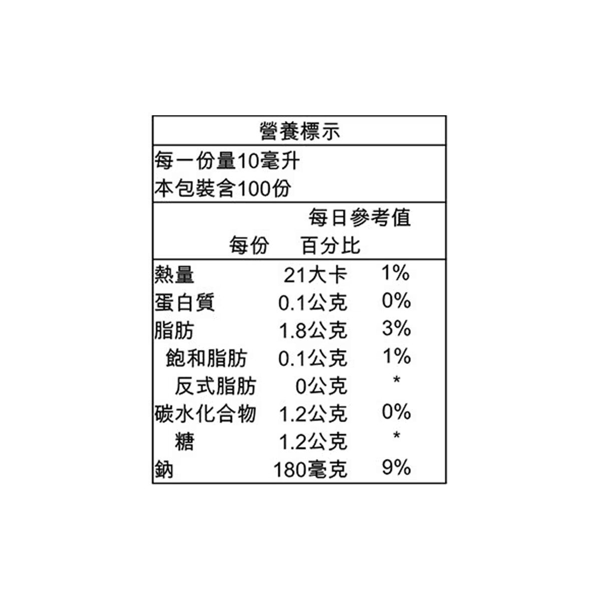 Kewpie 和風醬 1公升