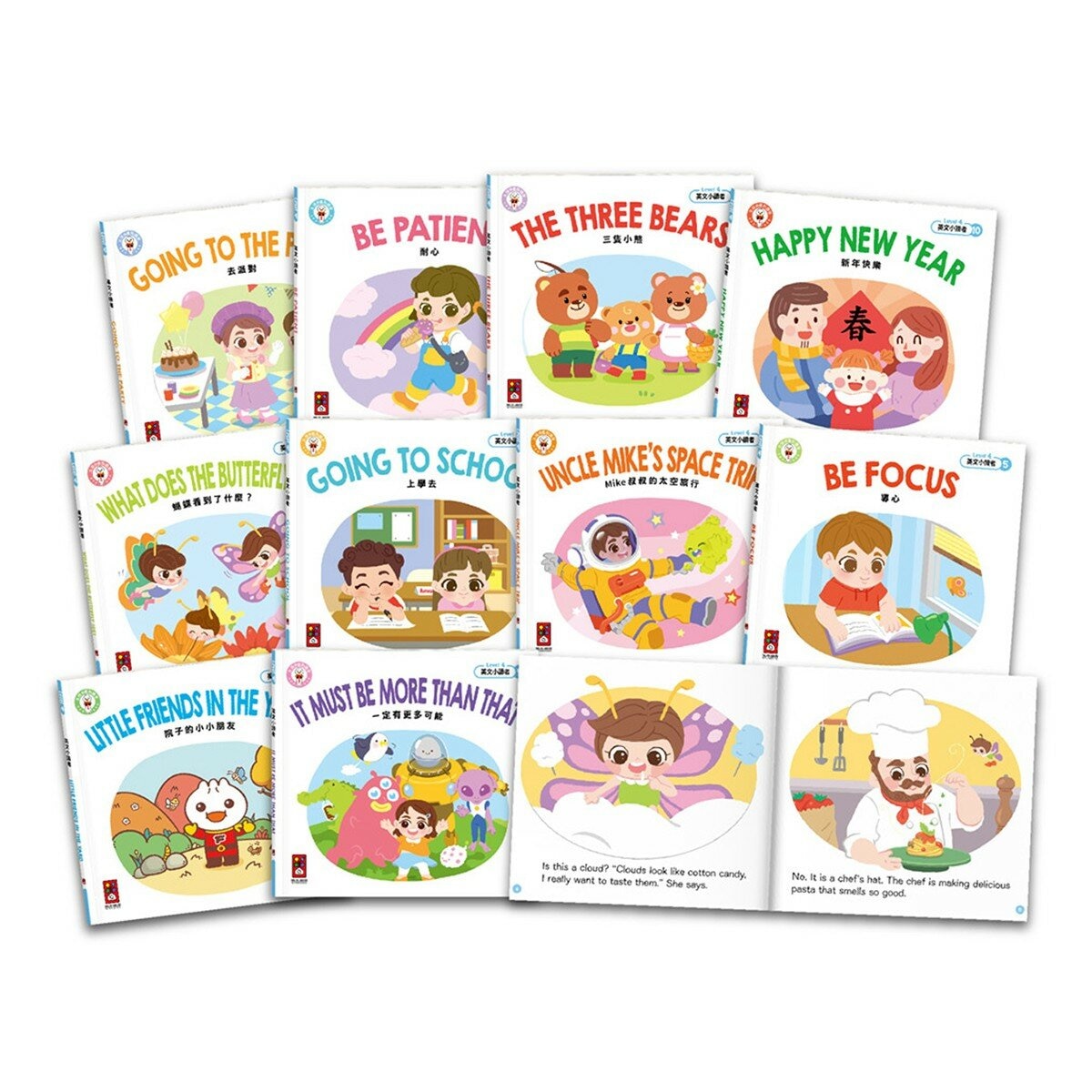 英文小讀者(全套40冊)+多重點讀筆