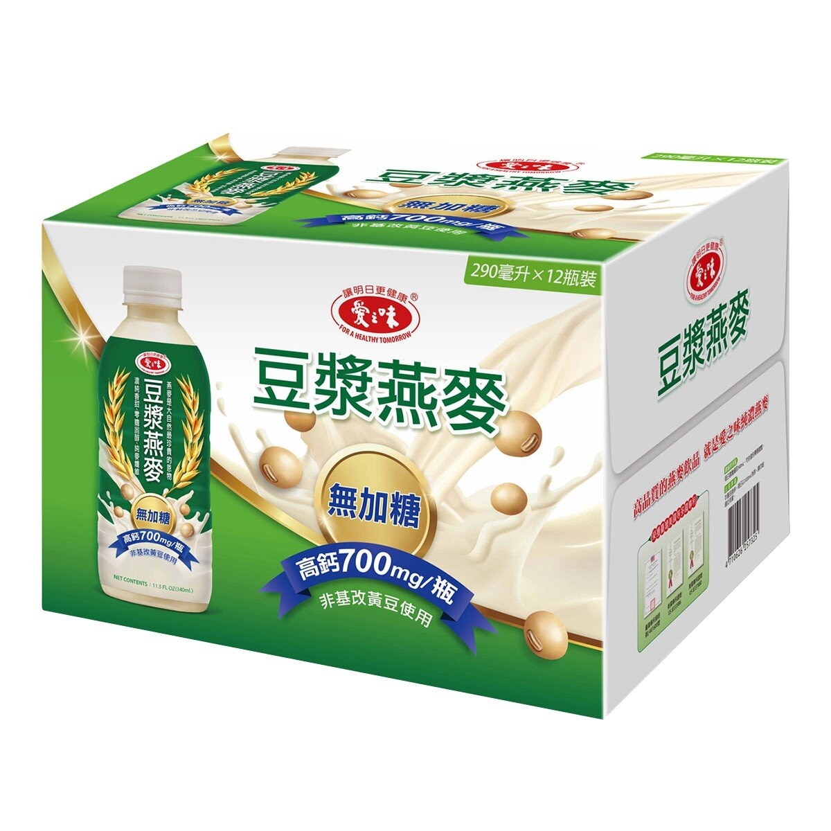 愛之味 豆漿燕麥 340毫升 X 12 入