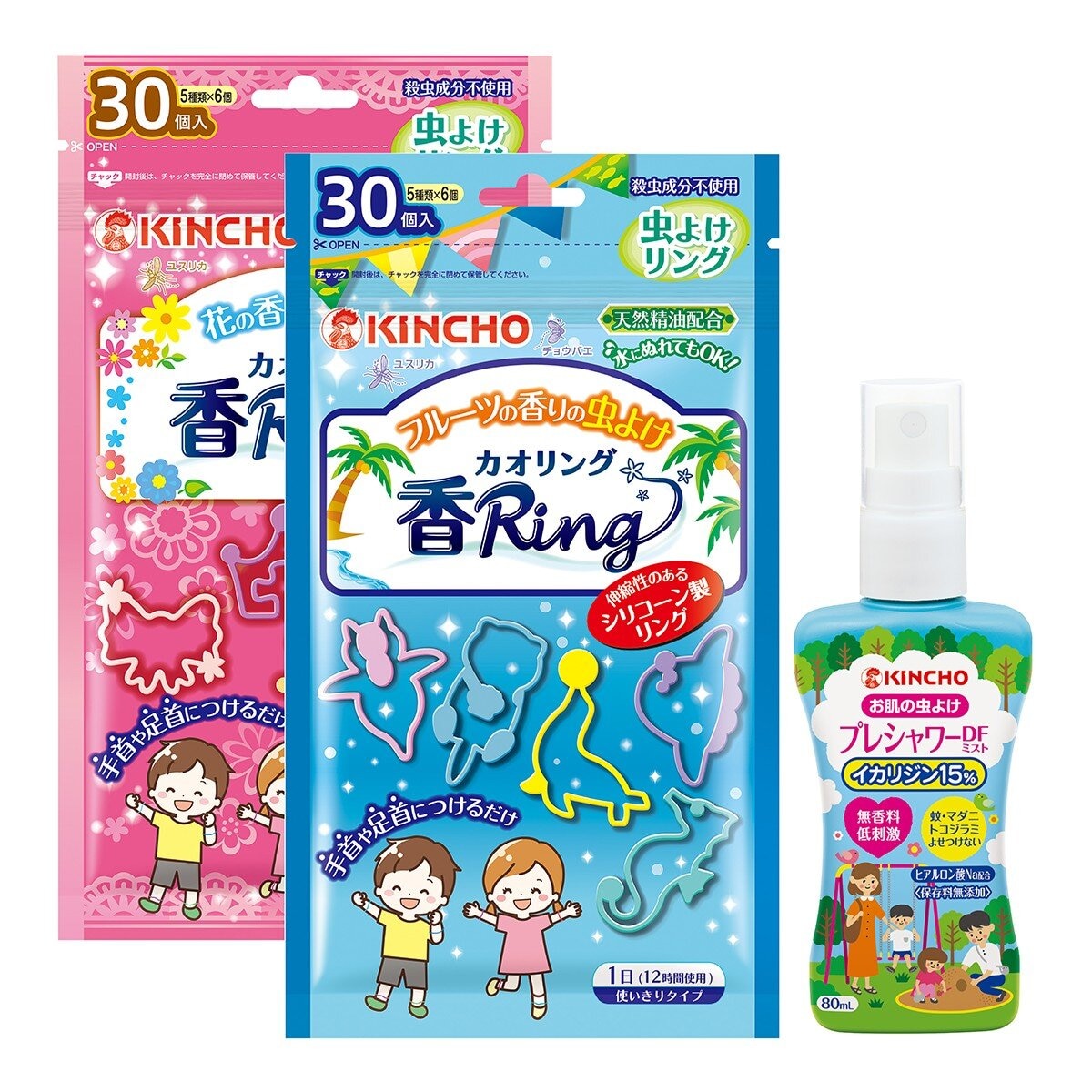 日本金鳥防蚊自寶噴霧 1入 + 驅蚊蟲環花香30入 + 驅蚊蟲環果香組合 30入