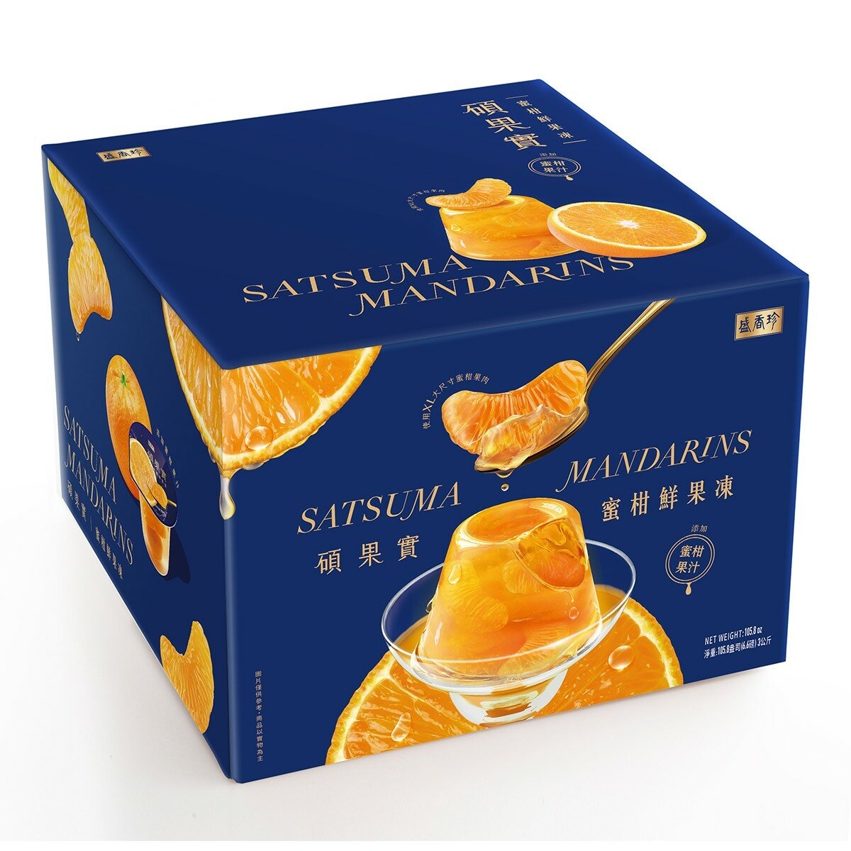 盛香珍 碩果實蜜柑鮮果凍 300公克 X 10入 X 4組