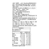Brookfarm 澳洲蜂蜜椰香燕麥片 1公斤