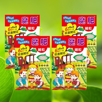 花寶魔肥細粒1600 公克 (400公克 x 4 入) 花寶魔肥細粒1600 公克 (400公克 x 4 入)