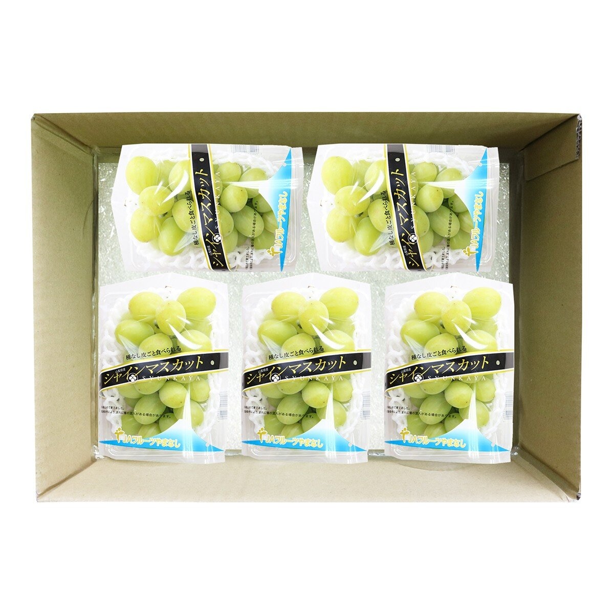 空運日本山梨縣 溫室麝香葡萄 1.75公斤/5入