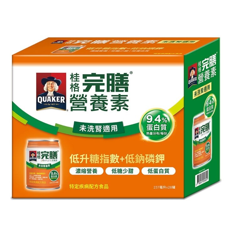 Quaker Complete Nutrition Food Pre-Dialysis Formula 237 ml X 28-Can