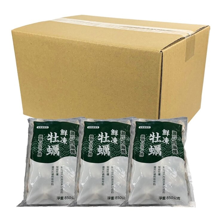 冷凍岡山鮮凍牡蠣 850公克 X 3入