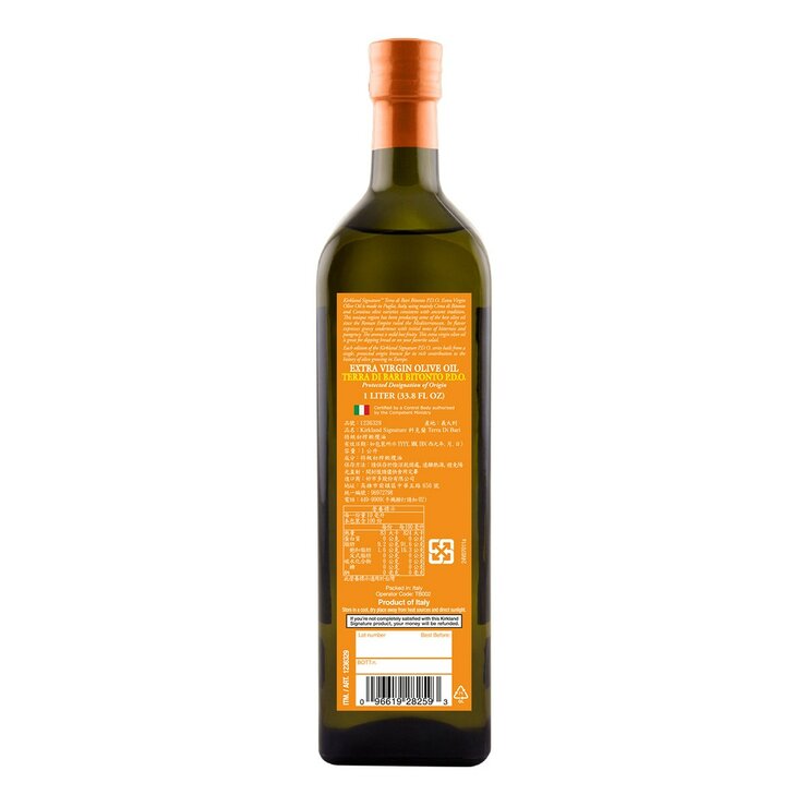 科克蘭 Terra Di Bari初榨橄欖油 1公升