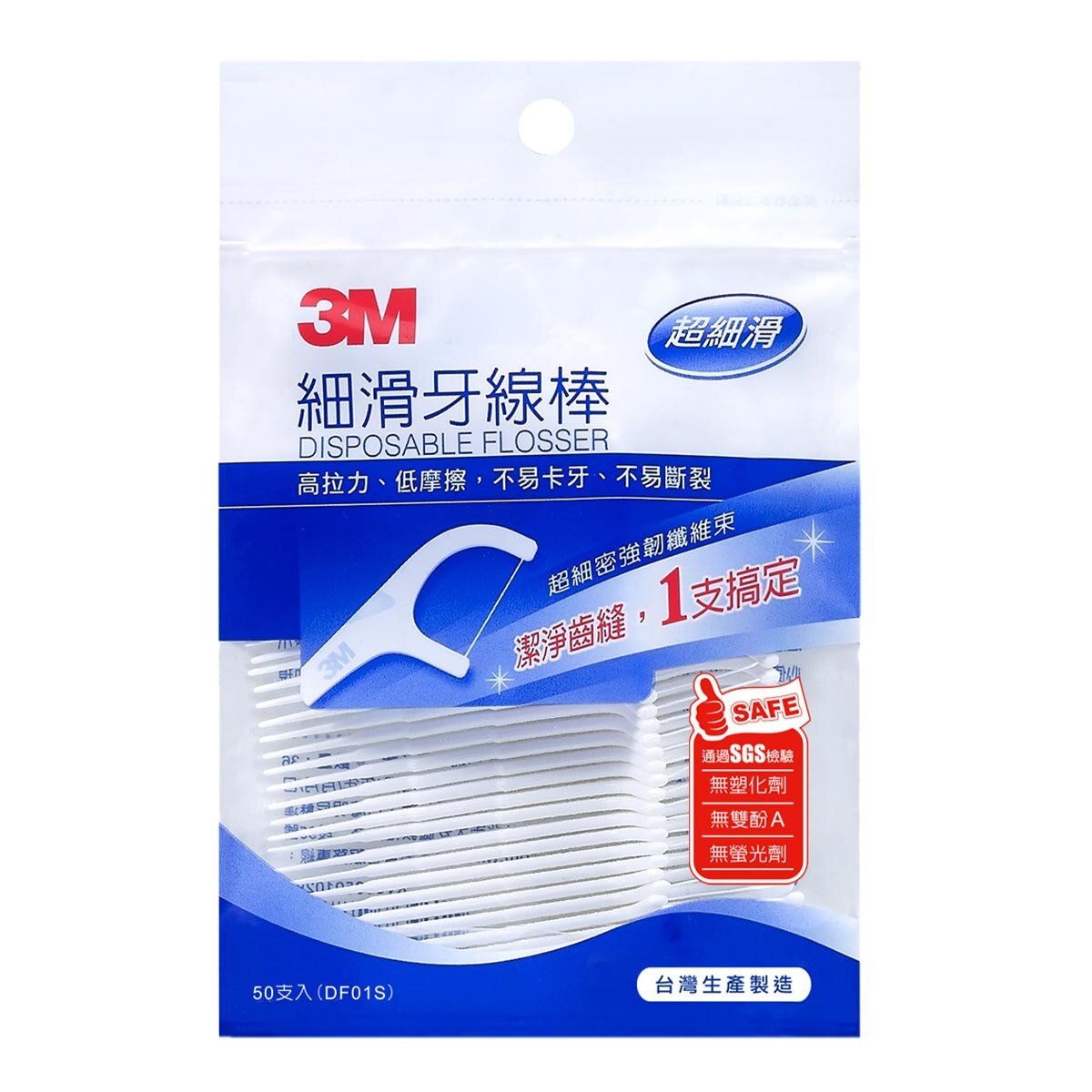 3M 細滑牙線棒組合包 1000支