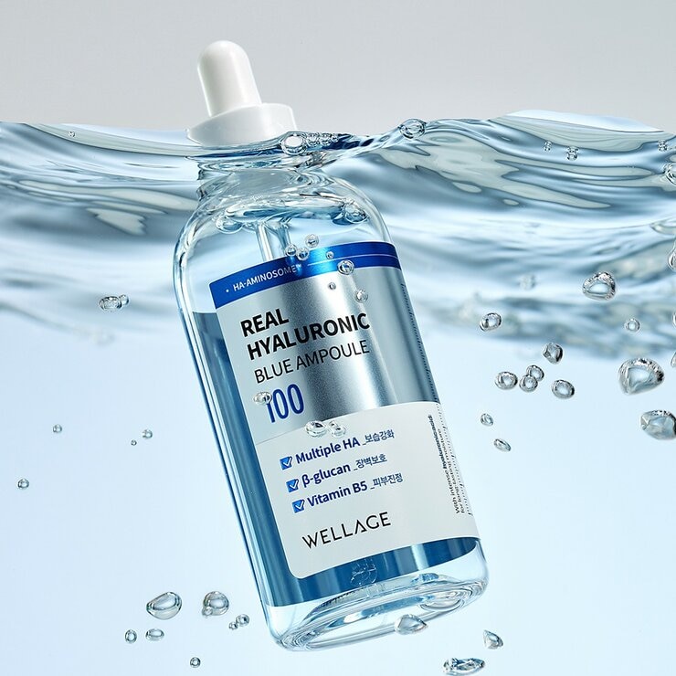 Wellage 玻尿酸藍瓶保濕精華液組