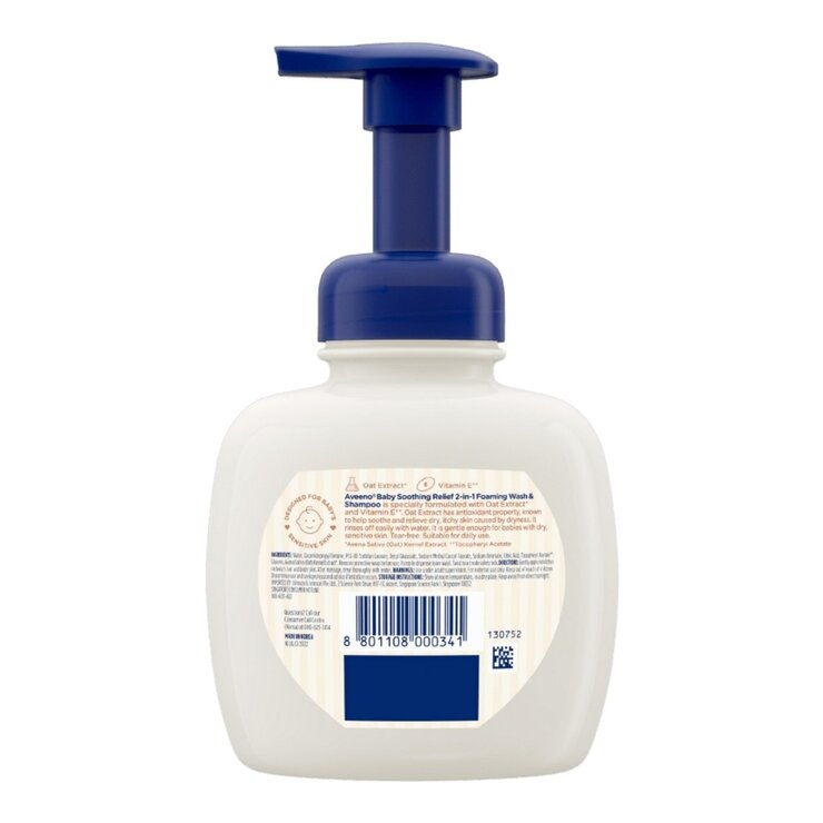 艾惟諾 嬰兒舒緩滋養2合1泡沫沐浴洗髮露 400毫升l X 2入