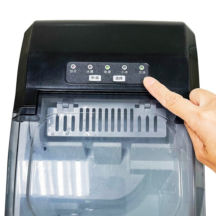 妙管家 全自動極速製冰機 HKCV-22C