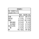 科克蘭 鮮奶油乾酪 226公克 X 6入