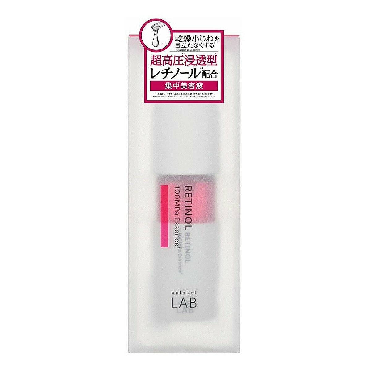 unlabel LAB 超快逆襲A醇美容液 50毫升 X 2入