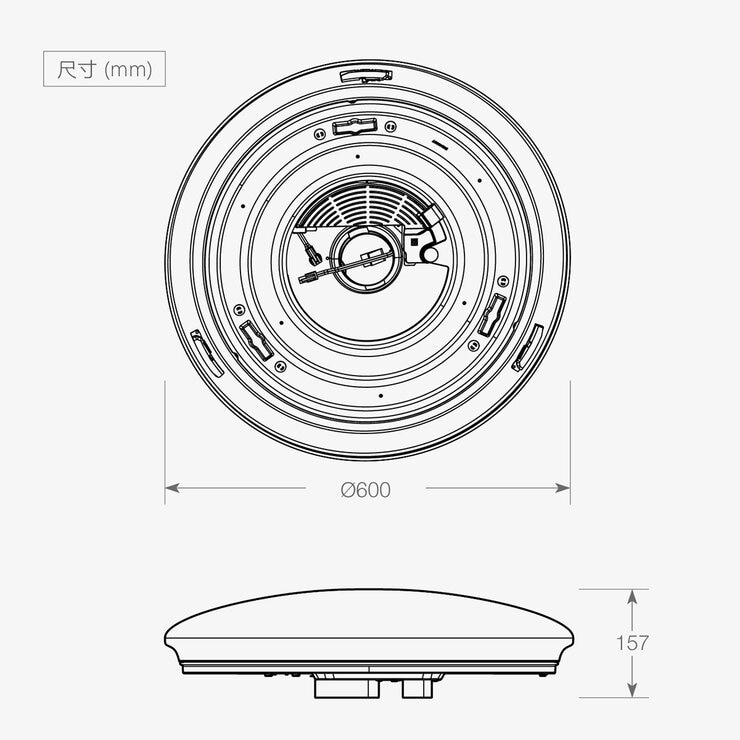 歐司朗 60W 星空LED調光調色吸頂燈