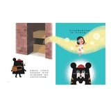 小黑啤玩臺灣：從自己到他人（基隆篇、雲林篇、屏東篇、花蓮篇，全套４冊）