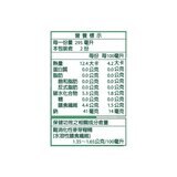 愛之味 油切分解茶 590毫升 X 24入