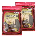 高坑 原味牛肉乾 300公克 X 2入