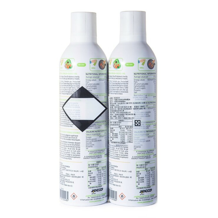 OLIVAR DE SEGURA 噴霧式特級初榨橄欖油 400毫升 X 2入