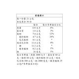 健達 倍多 21公克 X 36條