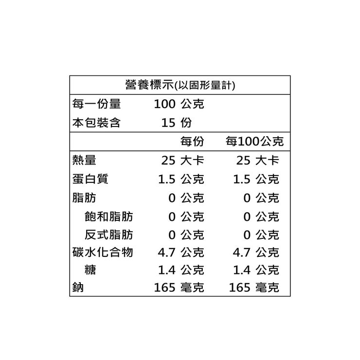 非凡比 上等截切鮮嫩玉米筍 2.95公斤