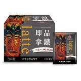 西雅圖 無加糖二合一咖啡 21公克 X 100包 X 2盒 西雅圖 無加糖二合一咖啡 21公克 X 100包 X 2盒