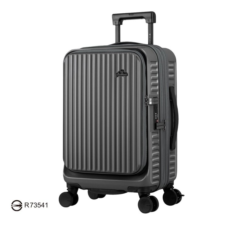 Arowana 20吋 河馬煞車行李箱 (2.0) 石墨灰