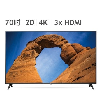 LG 70" 4K 智慧連網電視 70UM7300PWA LG 70" 4K 智慧連網電視 70UM7300PWA