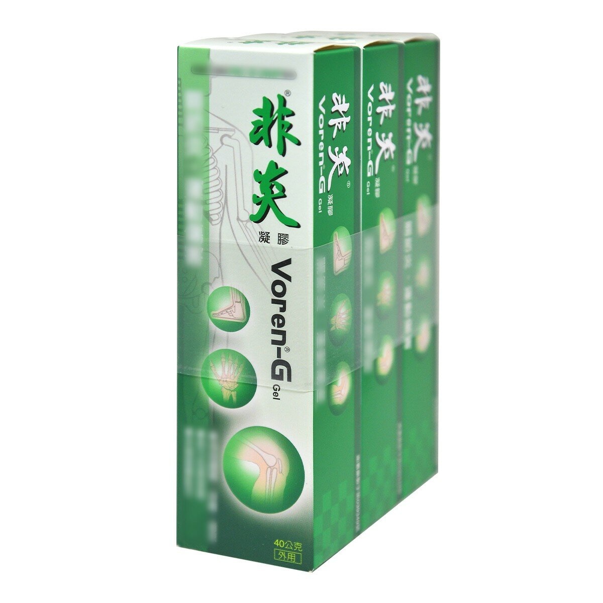 非炎 凝膠 10毫克 X 3入