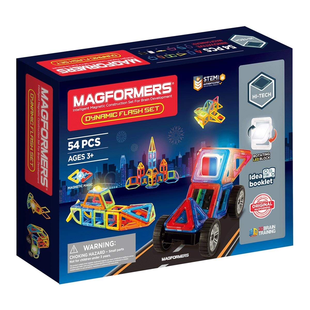 Magformers 磁性建構片 閃光車 54片裝 / 3歲以上
