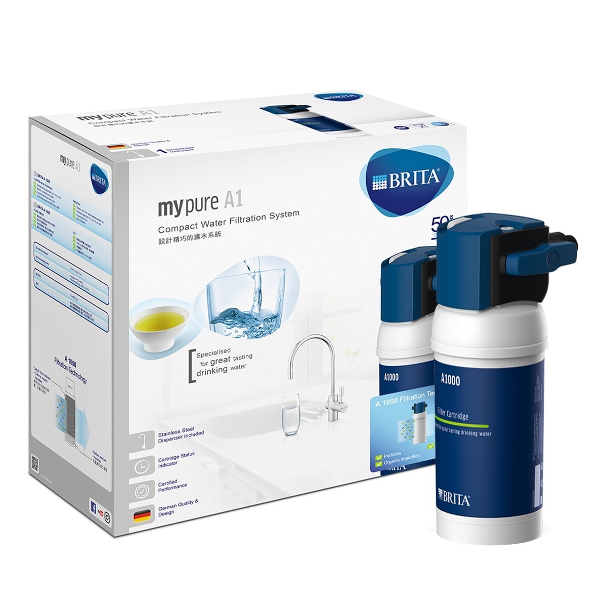 Brita mypure A1 櫥下型長效型濾水系統 (含A1000濾芯二入)