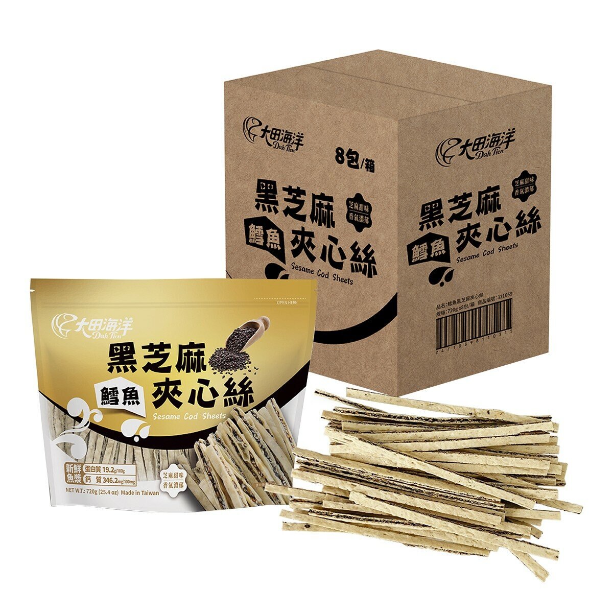 大田海洋 鱈魚黑芝麻夾心絲 720公克 X 8入 大田海洋 鱈魚黑芝麻夾心絲 720公克 X 8入