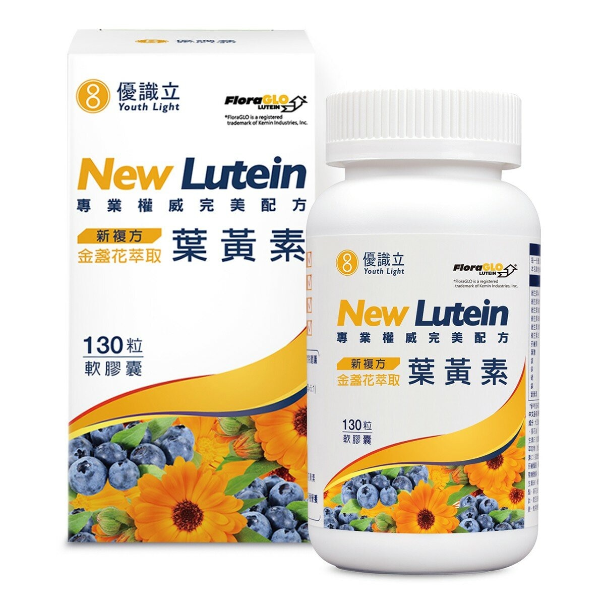 Youth Light 優識立新複方金盞花萃取葉黃素 130粒