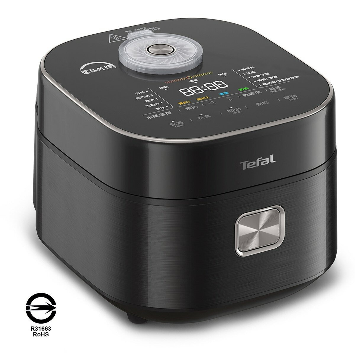 Tefal 法國特福 遠紅外線電子鍋 RK880870