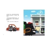 小黑啤玩臺灣：從理解到行動（臺北篇、南投篇、澎湖篇、金門篇，全套４冊）