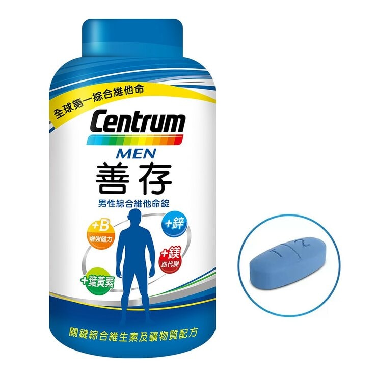 Centrum Adult for Men Multivitamin 280-Tablet