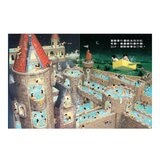 鈴木典丈我的超有趣全集（共４冊）：馬桶＋浴缸＋棉被＋學校