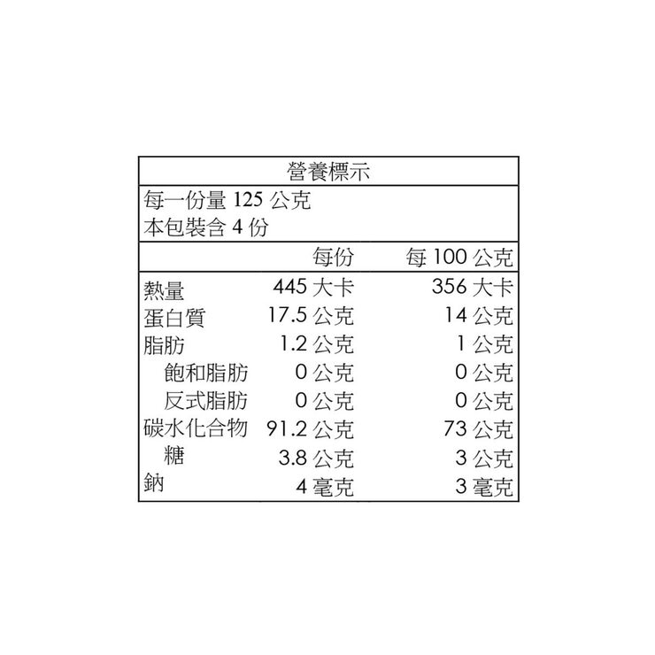 Garofalo 筆尖形義大利麵 500公克 X 6入
