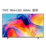 Samsung 75吋 Mini LED 4K AI 量子智慧顯示器 UA75M70HAXXZW Samsung 75吋 Mini LED 4K AI 量子智慧顯示器 UA75M70HAXXZW