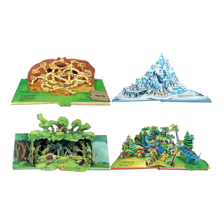 成長歷險立體繪本(8冊)