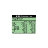 老食粹 有機綠豆 1200公克