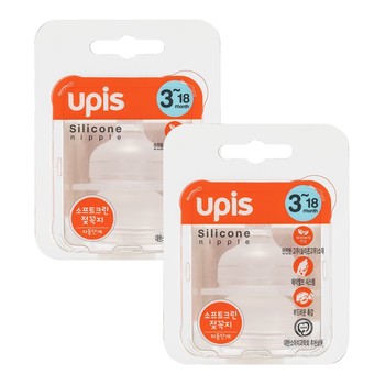 UPIS 奶嘴 2 入 2 組 (3-18 個月適用) UPIS 奶嘴 2 入 2 組 (3-18 個月適用)