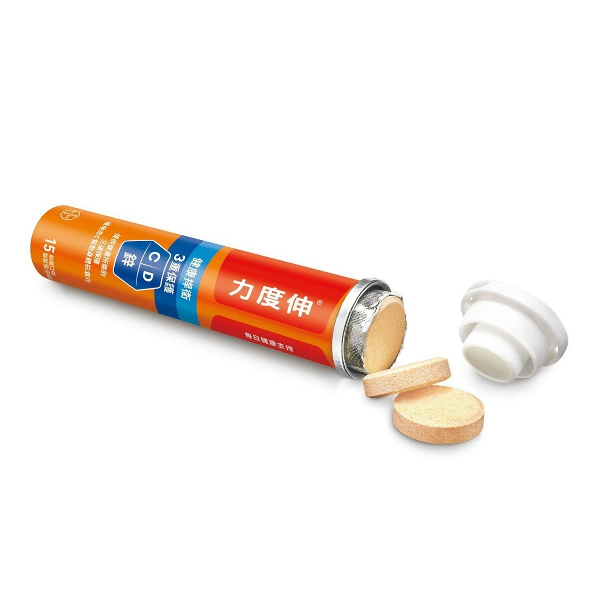 Redoxon 力度伸 維他命C+D+鋅發泡錠(柳橙口味) 45錠 (15錠 X 3條)