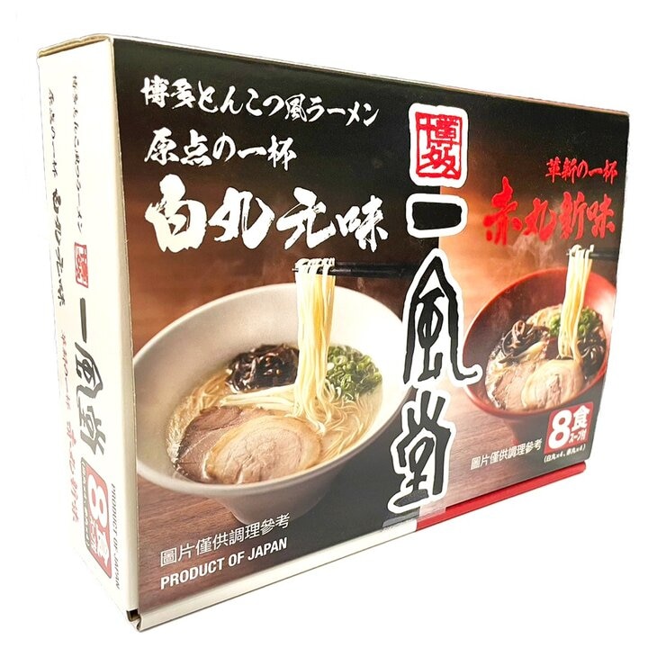 一風堂 綜合博多拉麵組 8包入