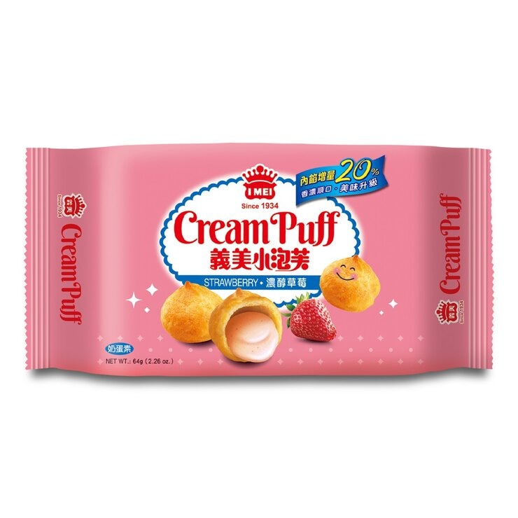 義美 小泡芙 香濃牛奶+濃醇草莓 64公克 X 12入