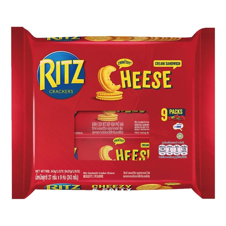 麗滋 起司三明治餅乾隨手包分享組 27公克*54包 共1458公克