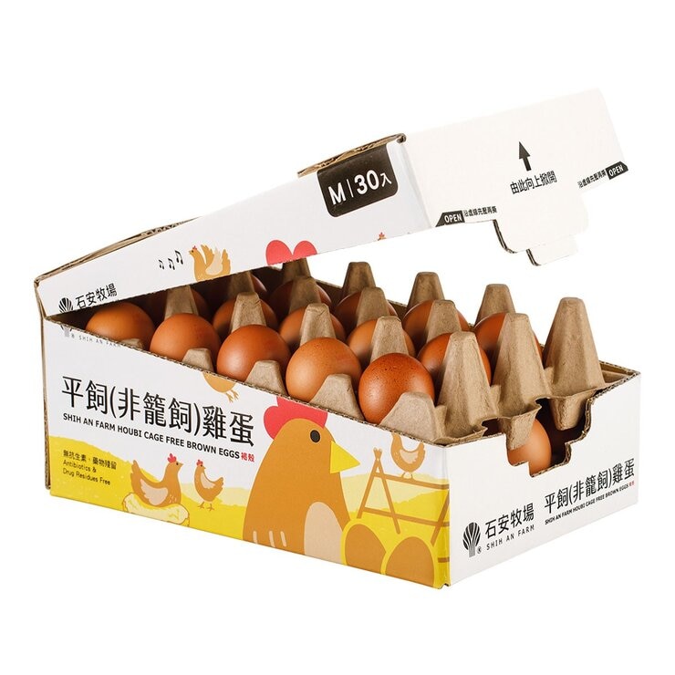 後壁牧場 冷藏平飼雞蛋 M 規格 30顆入