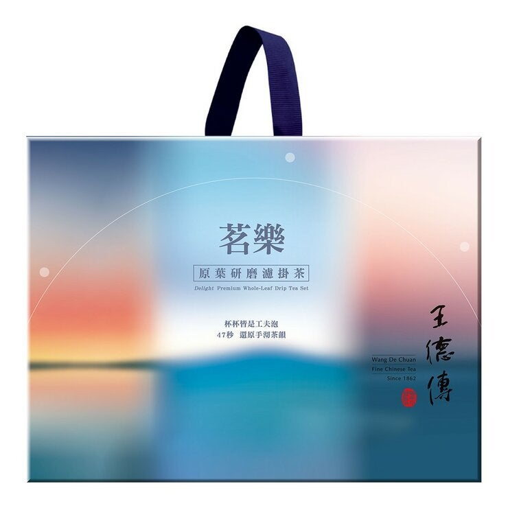 王德傳 原葉研磨濾掛茶禮盒30包入 王德傳 原葉研磨濾掛茶禮盒30包入